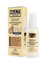 Floresan спрей-уход д/волос Термозащита и блеск 50мл